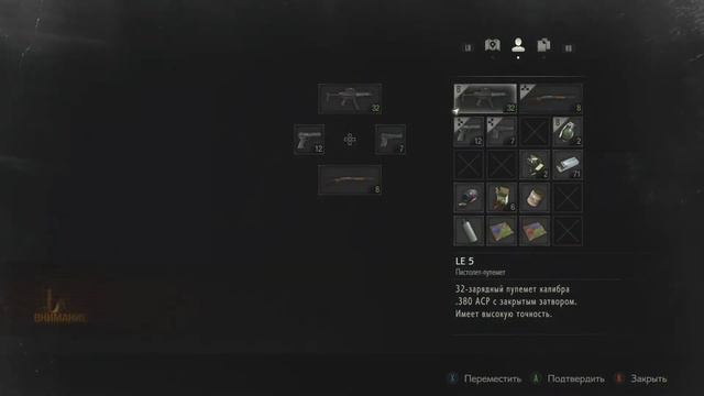 Resident Evil 2 Hunk gameplay on XBOX ONE(no commentary) Геймплэй режима 4-ый выживший смотреть онлайн
