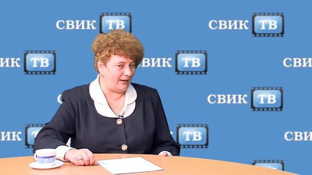 Всемирный день борьбы с пневмонией смотреть онлайн