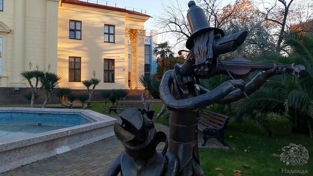 Сочи 2021Русская зима 2021. Площадь Искусств. Музей под открытым небом смотреть онлайн