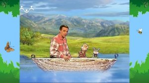 Утро в Шишкином Лесу. Быт. Планета открытий. Куда течет река