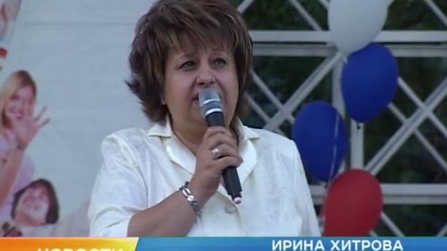 новости армавир 0209 концерт смотреть онлайн