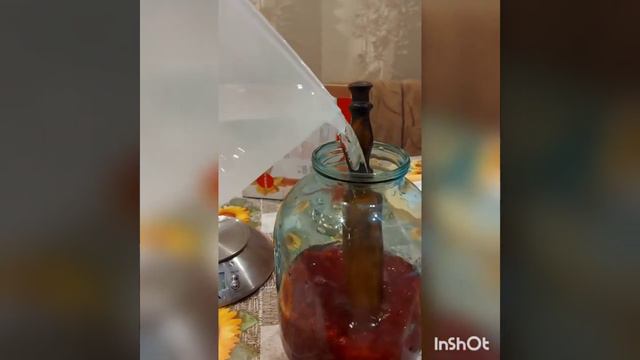 Калиновка  2022