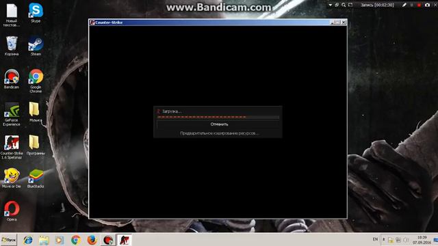 Как взломать звание,вип или даже админку в кс 1 6 смотреть онлайн