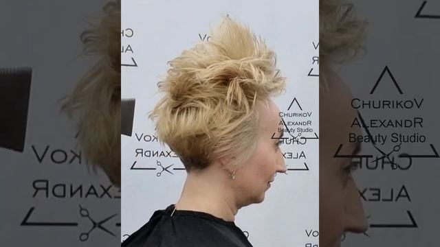 Короткая удобная стрижка с объёмом. смотреть онлайн