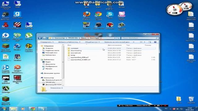 куда качать карты для Garry's Mod смотреть онлайн