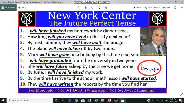 Video # 12 - The Future Perfect Tense. смотреть онлайн