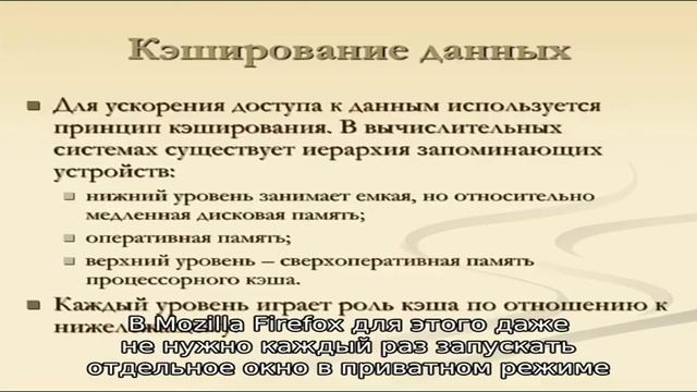 Как очистить кэш обновлений windows 10 смотреть онлайн