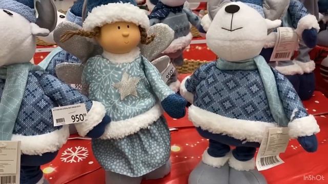 Vlogmas 2022.Новогодние украшения дома к Новому году.Новогодние игрушки.Новогодние покупки.Ашан.СПб смотреть онлайн