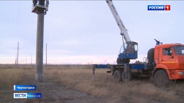 Внедрение новых технологий в сфере энергосбережения в Хакасии позволяет создавать рабочие места смотреть онлайн
