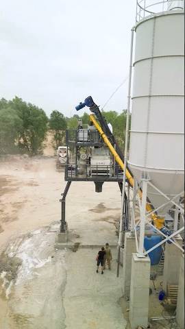 Бетонный завод SmartBeton 50 | г. Казань смотреть онлайн