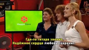 Птица счастья - Александр Кварта