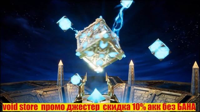 Сортирное открытие. Watcher of Realms. смотреть онлайн