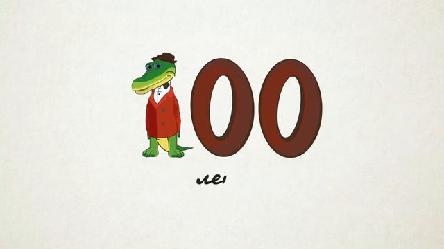 100 лет Леониду Шварцману / Animated postcard to Leonid Shvartsman смотреть онлайн