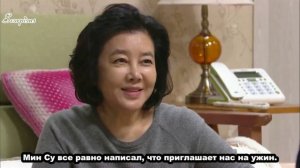 А вот и любовь 1 сезон 105 серия
