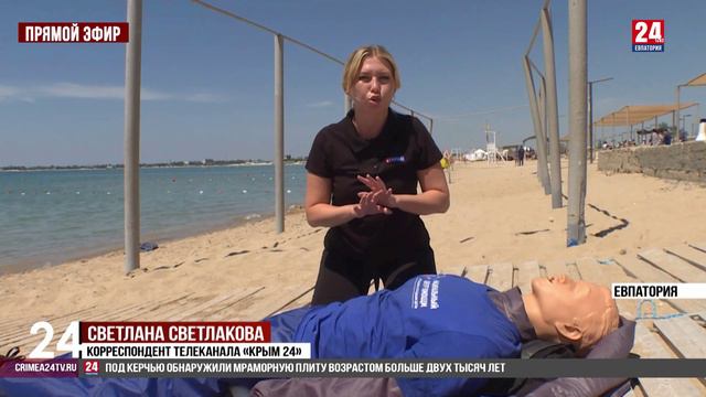 Не заплывай за буйки смотреть онлайн