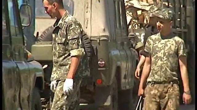 ВЧ А 1659 МАРИУПОЛЬ