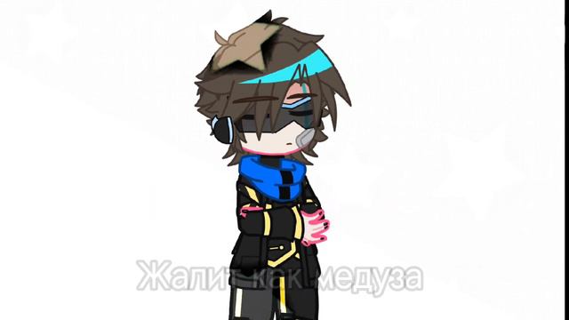 Муза Кавински ✨️ ( Кавински/Лололошка Лололошка/Кавински? ) смотреть онлайн