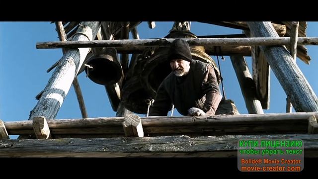 Отрывок из х /Ф " Остров" смотреть онлайн