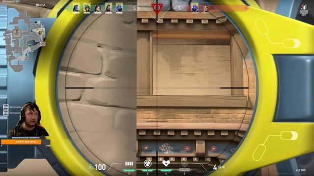 что то тяжело но пока справляемся !!! Sage играем ММ , Стрим Valorant !!! смотреть онлайн