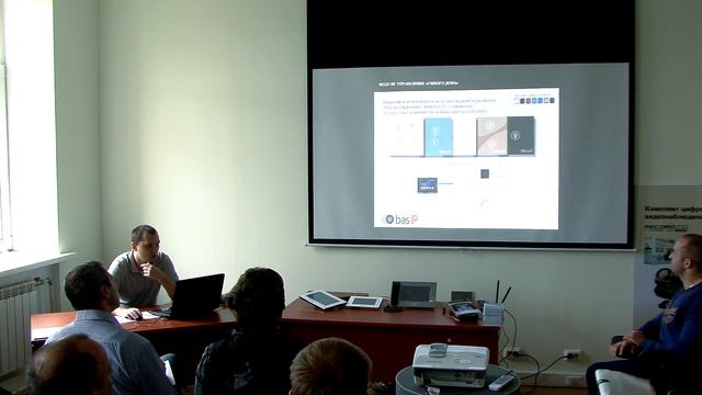 БИК - семинар по домофонии, ч. 1 смотреть онлайн