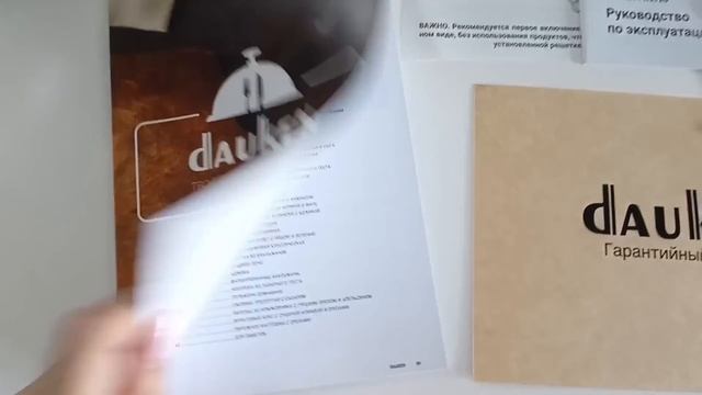 ?ПОСМОТРИ, ЕСЛИ СОБИРАЕШЬСЯ В СВЕТОФОР‼️МАГАЗИН ДЛЯ НИЩИХ? СТЫДНО ЗАХОДИТЬ?? смотреть онлайн