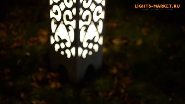 Свадебные тумбы с подсветкой смотреть онлайн