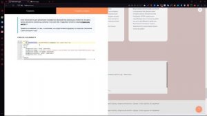 Как сделать общий градиентный фон у нескольких блоков на Тильде?