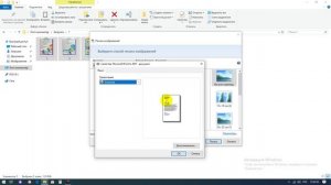 Как объединить несколько файлов в один
