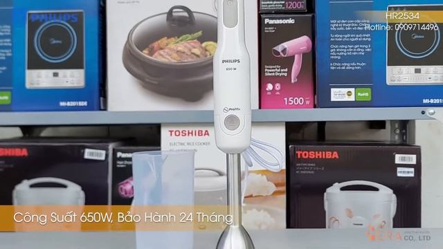Philips HR2534 смотреть онлайн