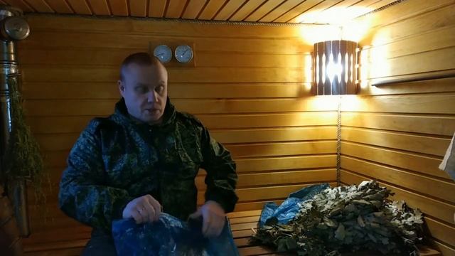Подготавливаем банные веники к парению. смотреть онлайн
