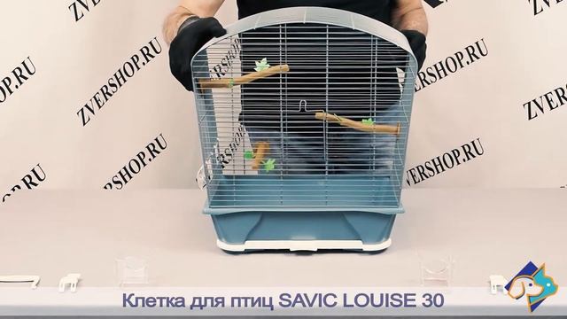 Клетка Savic для птиц Louise 30 синяя смотреть онлайн