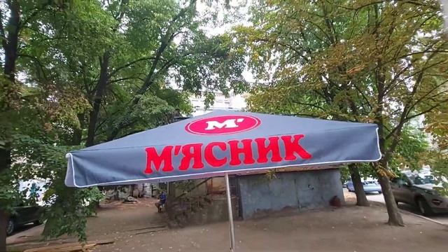 зонт 2,5х2,5 с логотипом рекламный от novatent смотреть онлайн