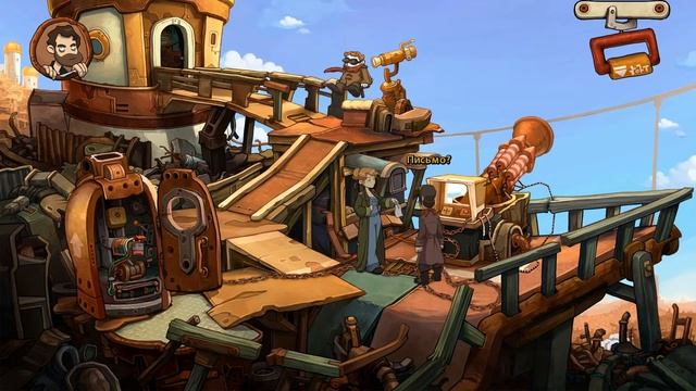 ПРИВЕТСТВУЮ, ДЕПОНИЯ! ► Deponia |1| смотреть онлайн