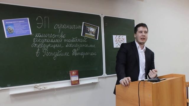 Дебаты. Скажи курению нет! 2 смотреть онлайн