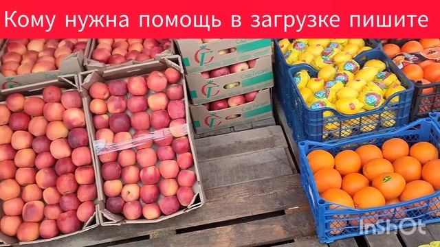 Цена сегодня рынок Великие Копани Херсонская область 10 апреля молодой огурец 200р. смотреть онлайн