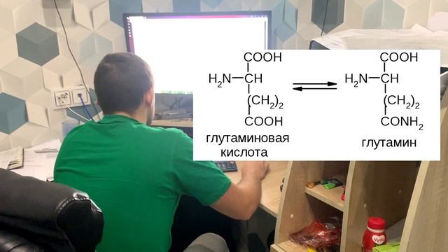 Лучшие BCAA смотреть онлайн