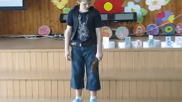 Географический праздник (18 марта 2011) смотреть онлайн