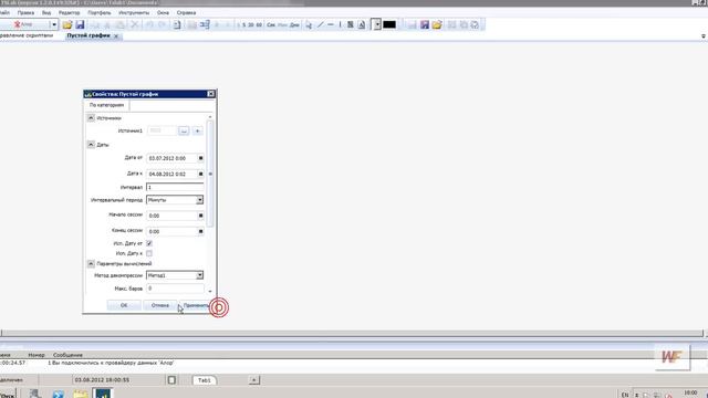 3_Подгрузка индикаторов в TSLab смотреть онлайн