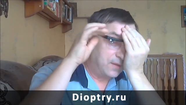 Видеообзор покупки на Dioptry.ru смотреть онлайн