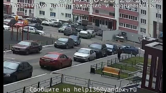 В Воронеже мужчина топором порубил припаркованную во дворе «Мазду» (ВИДЕО) смотреть онлайн