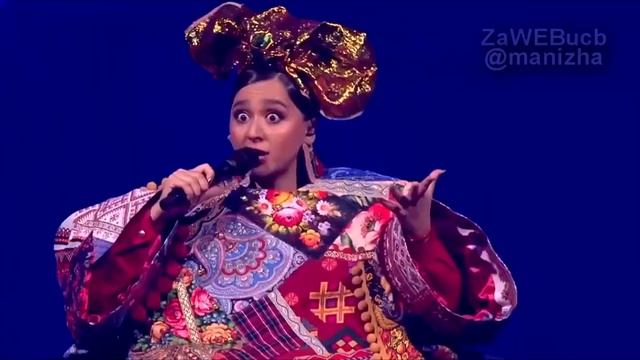 Manizha А кто подаст мне ручку, девочки? смотреть онлайн