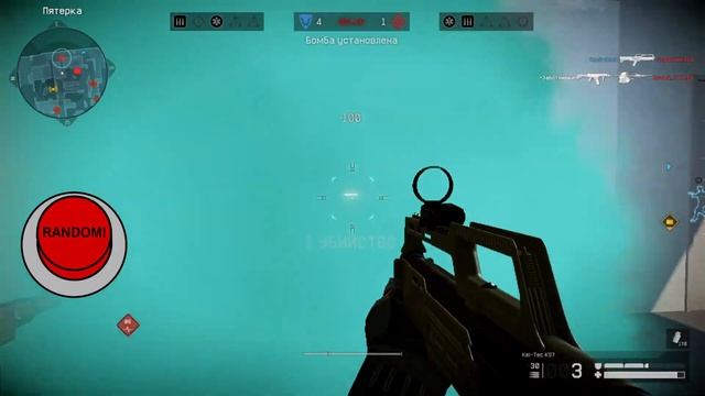 ДЕВУШКА ДЕЛАЕТ КИЛЛЫ В WARFACE | ШАЛЬНАЯ ПУЛЯ, КАК ИМПЕРАТРИЦА смотреть онлайн