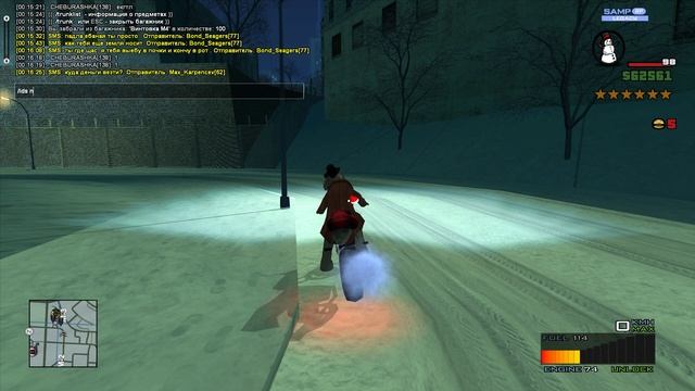 Desktop 2023.07.26 - 00.16.23.08