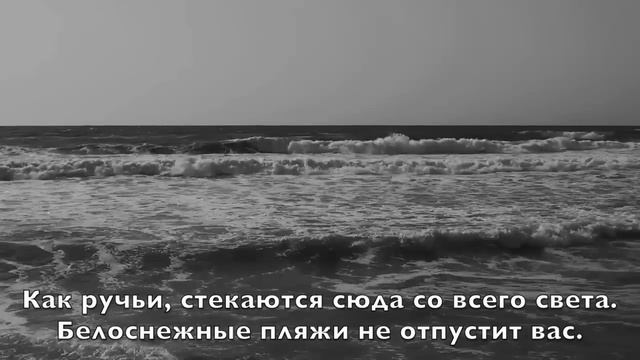 Греция, остров Корфу, TEZ TOUR смотреть онлайн