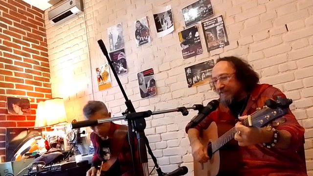 Андрей Вох - Песня об украденном времени.(1987г)Тула.Квартирник.2023г смотреть онлайн