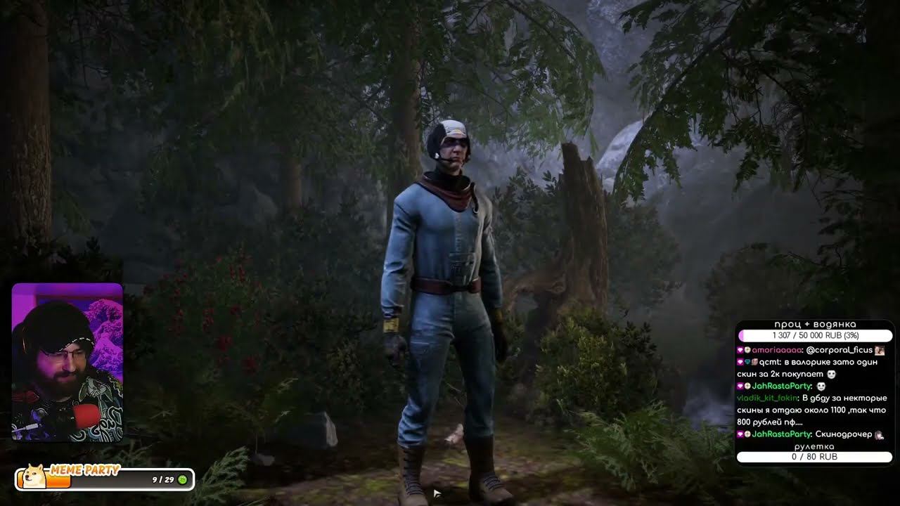 Icarus первые задания