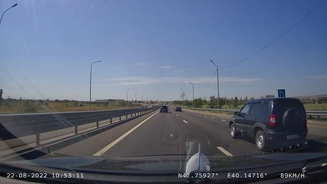 Москва-Алушта 2022 ч4