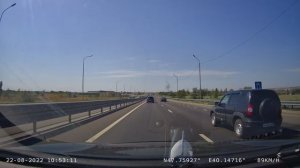 Москва-Алушта 2022 ч4