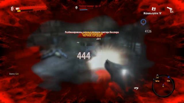 Dead Island Riptide (CO-OP)- Упоротый Стрим #8 смотреть онлайн