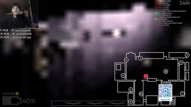 🌏 сила Geometry dash Level Requests | РОЗЫГРЫШ ТГК смотреть онлайн